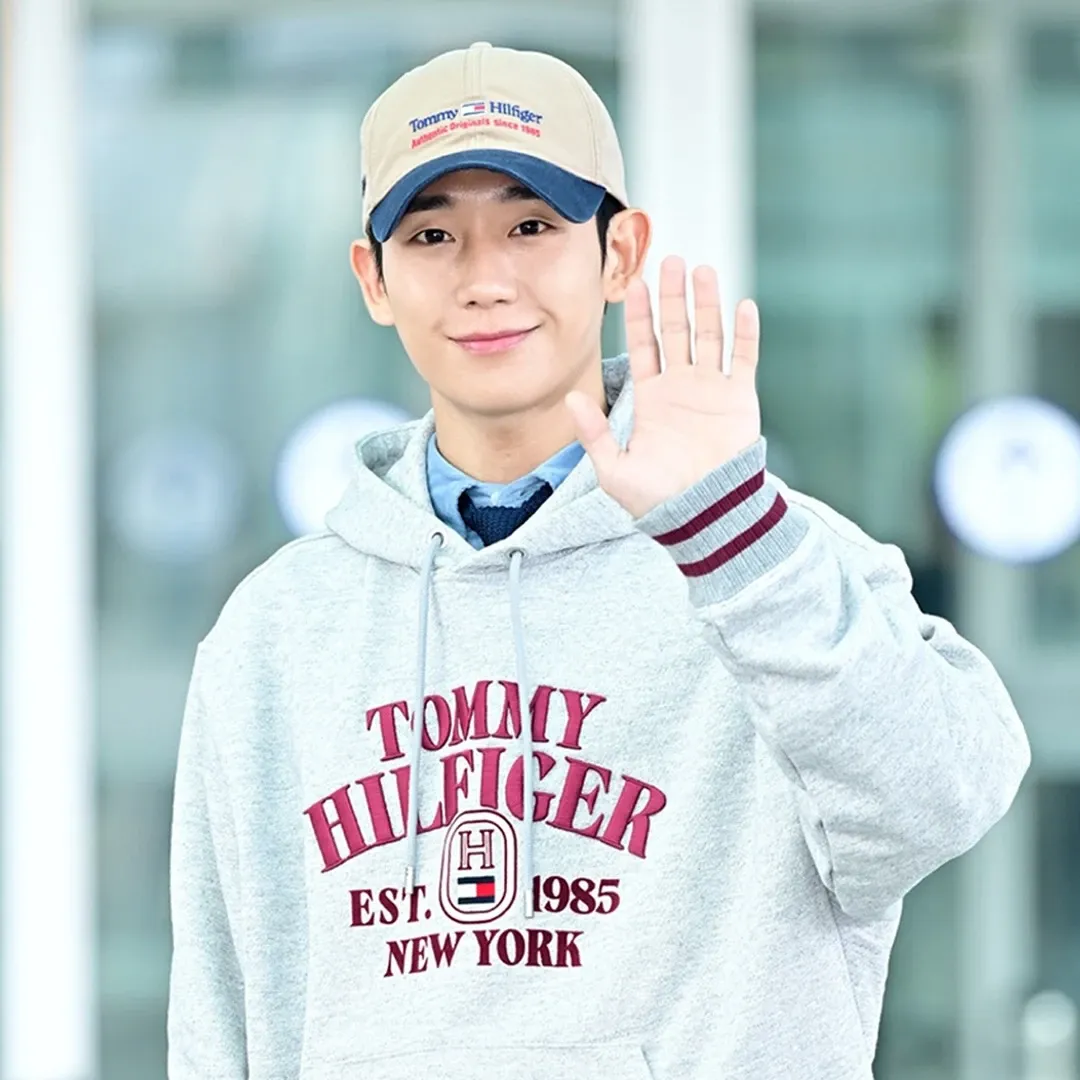 Latest photo of Jung Haein