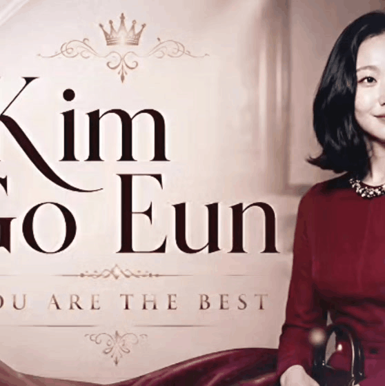 Cuplikan di balik layar dari Kim Goeun
