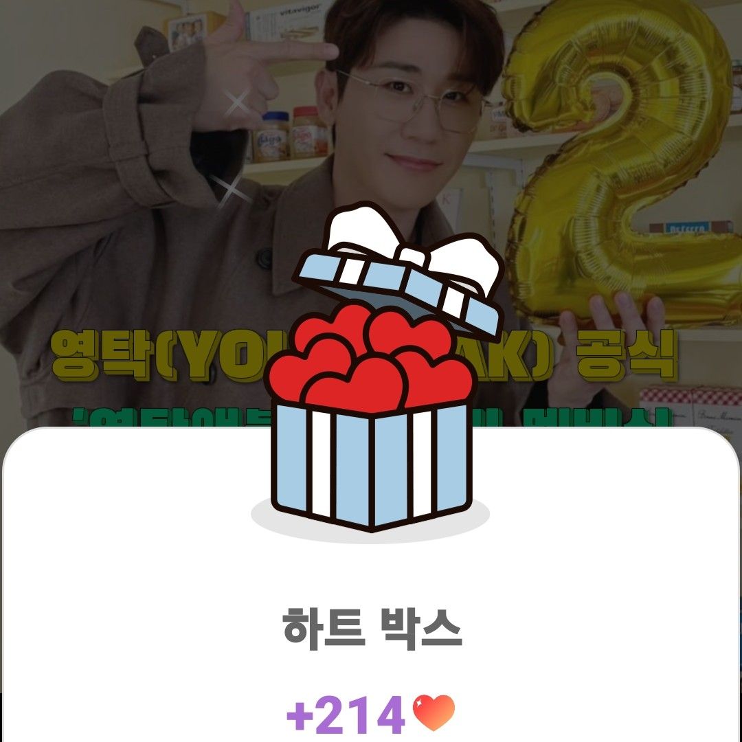 永卓的近期活动照