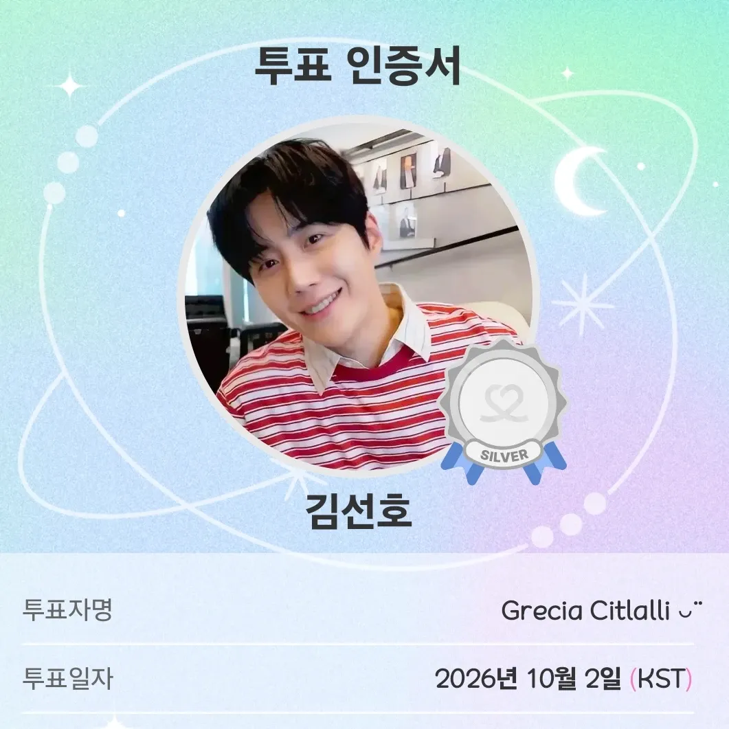 Foto kegiatan terbaru dari Kim Seonho