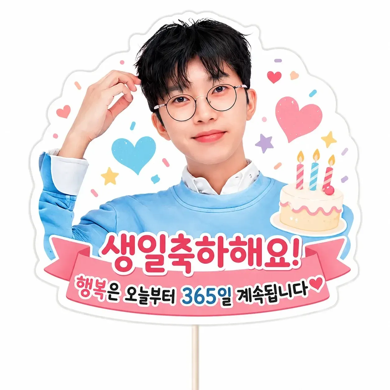 Foto kegiatan terbaru dari Lim Youngwoong