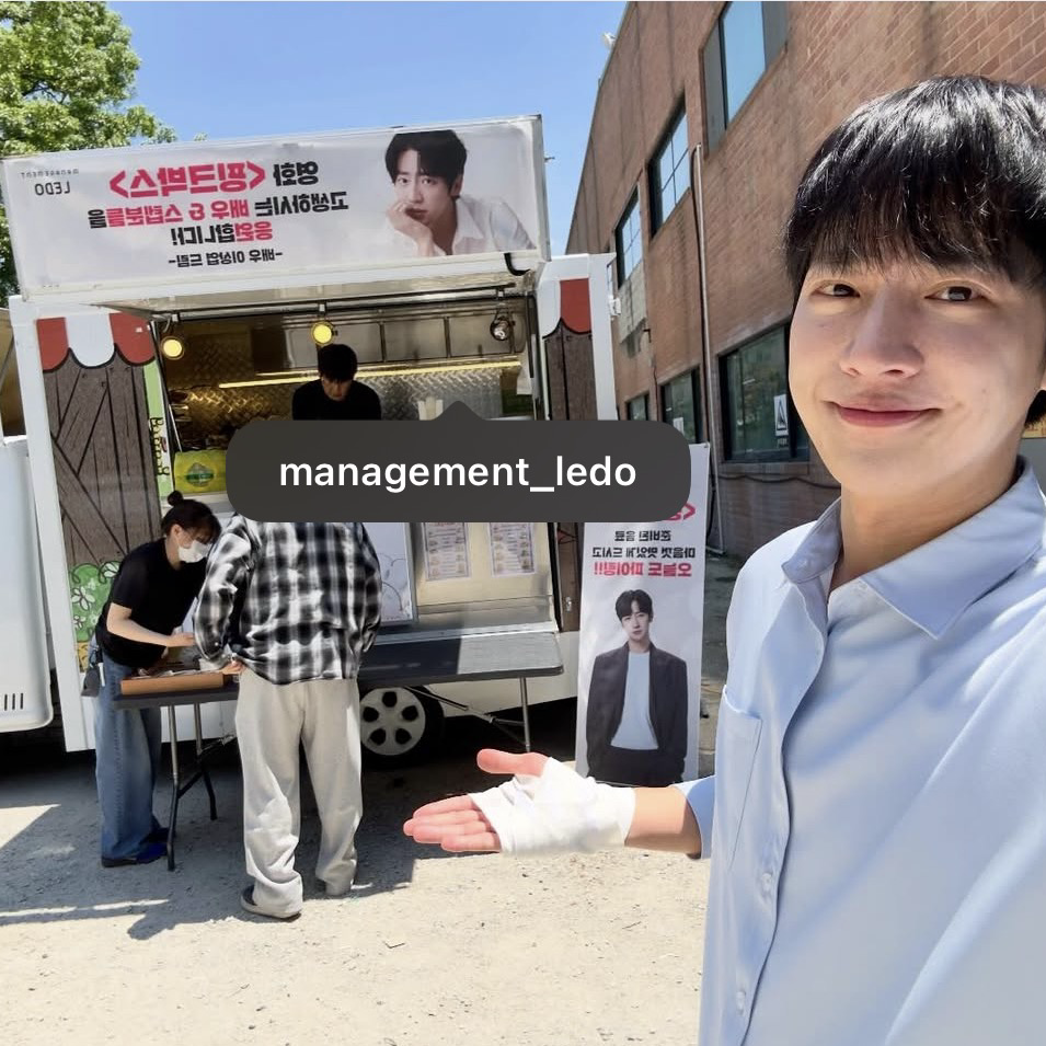 Latest photo of Lee Sangyeob