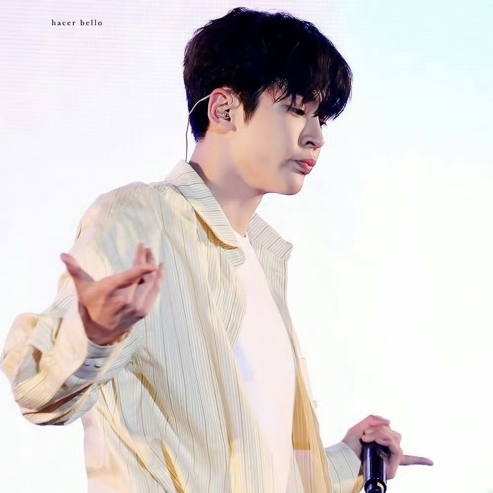 Foto terbaru dari Rowoon