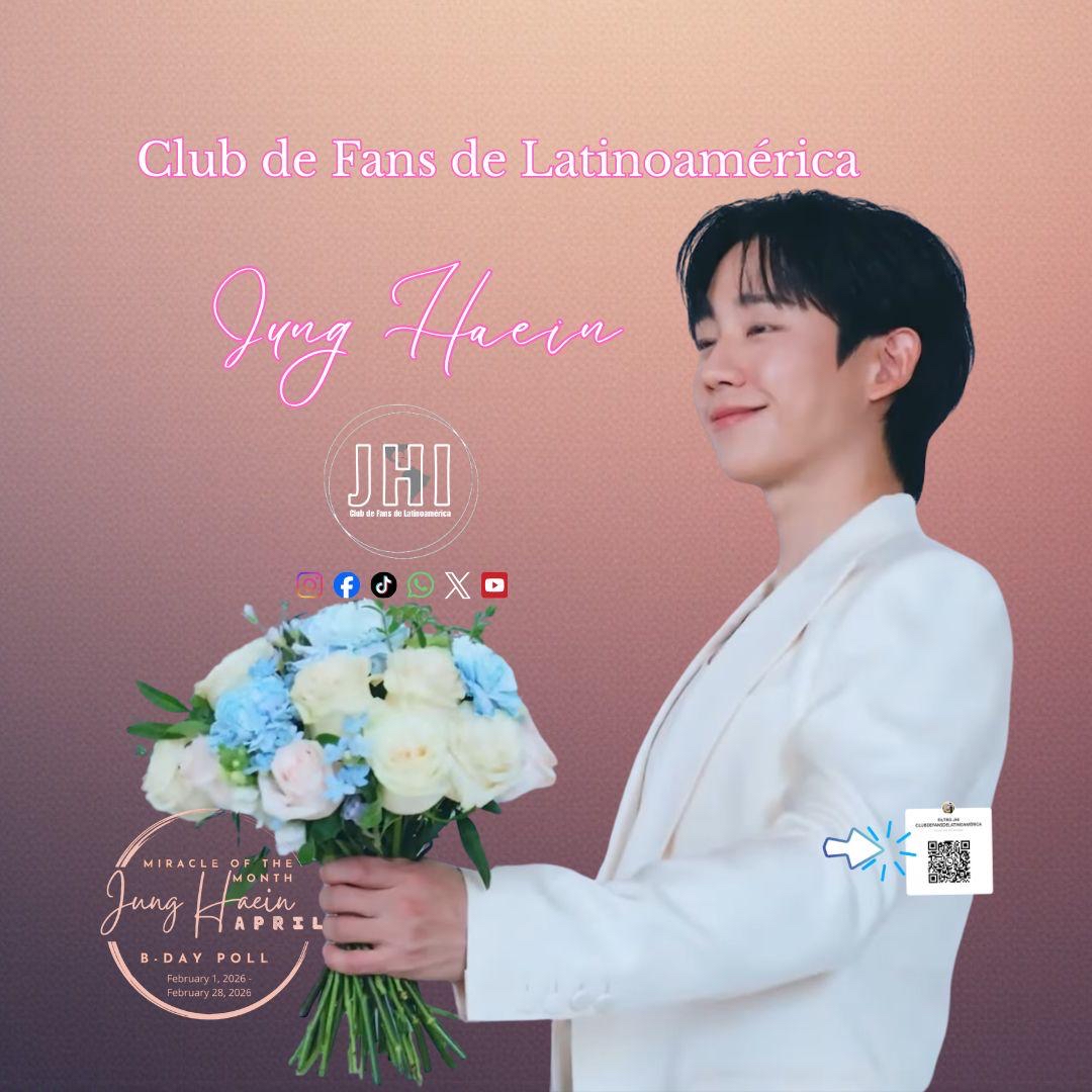 粉丝拍下的丁海寅瞬间