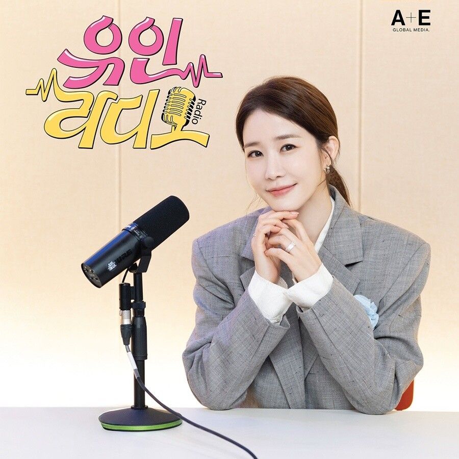 Latest photo of Yoo Inna