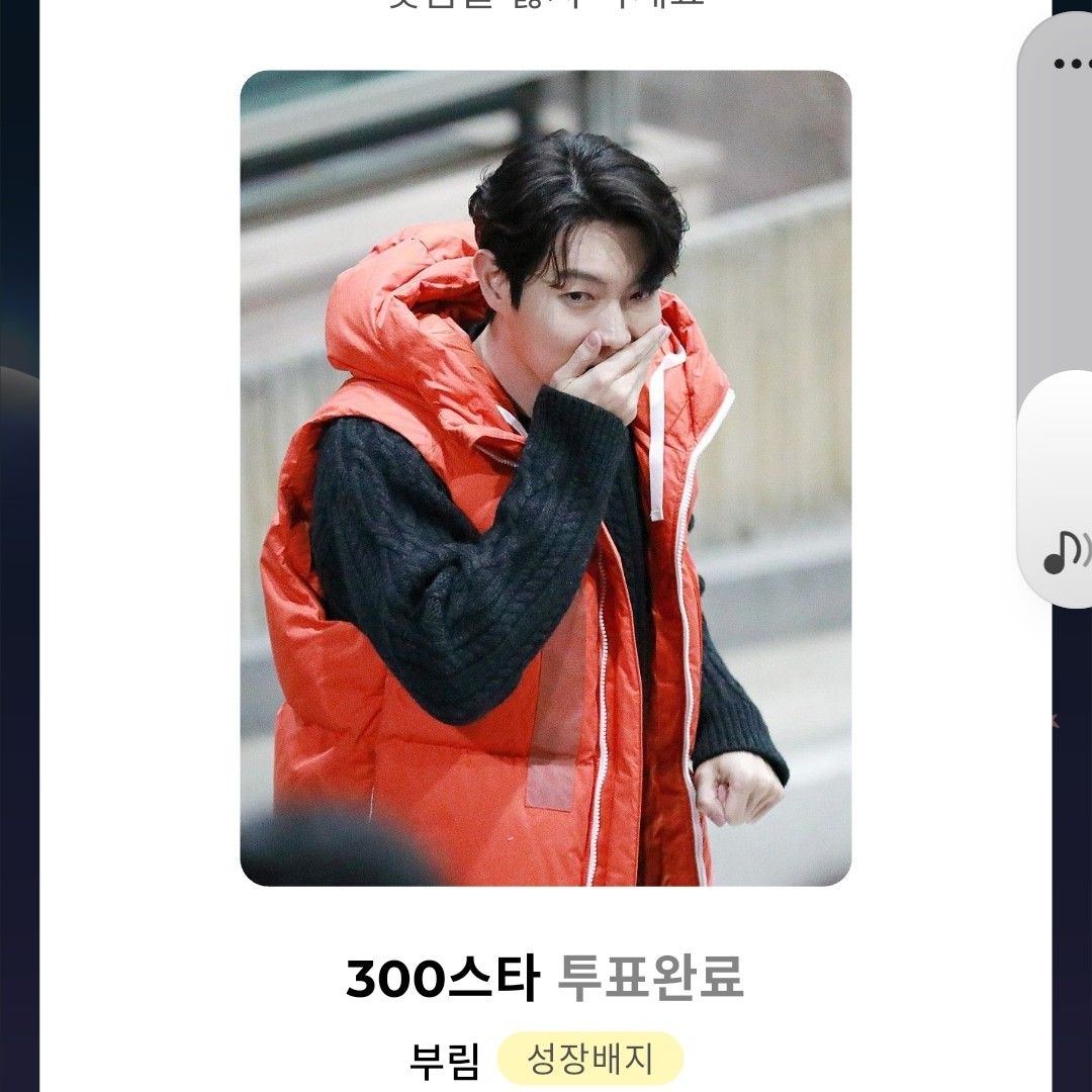 Behind-the-scenes cut of Son Taejin