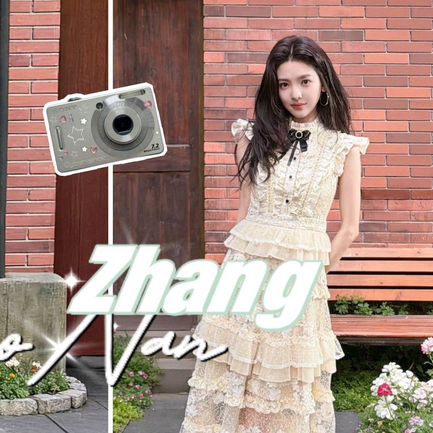 Latest photo of Zhang Ruonan