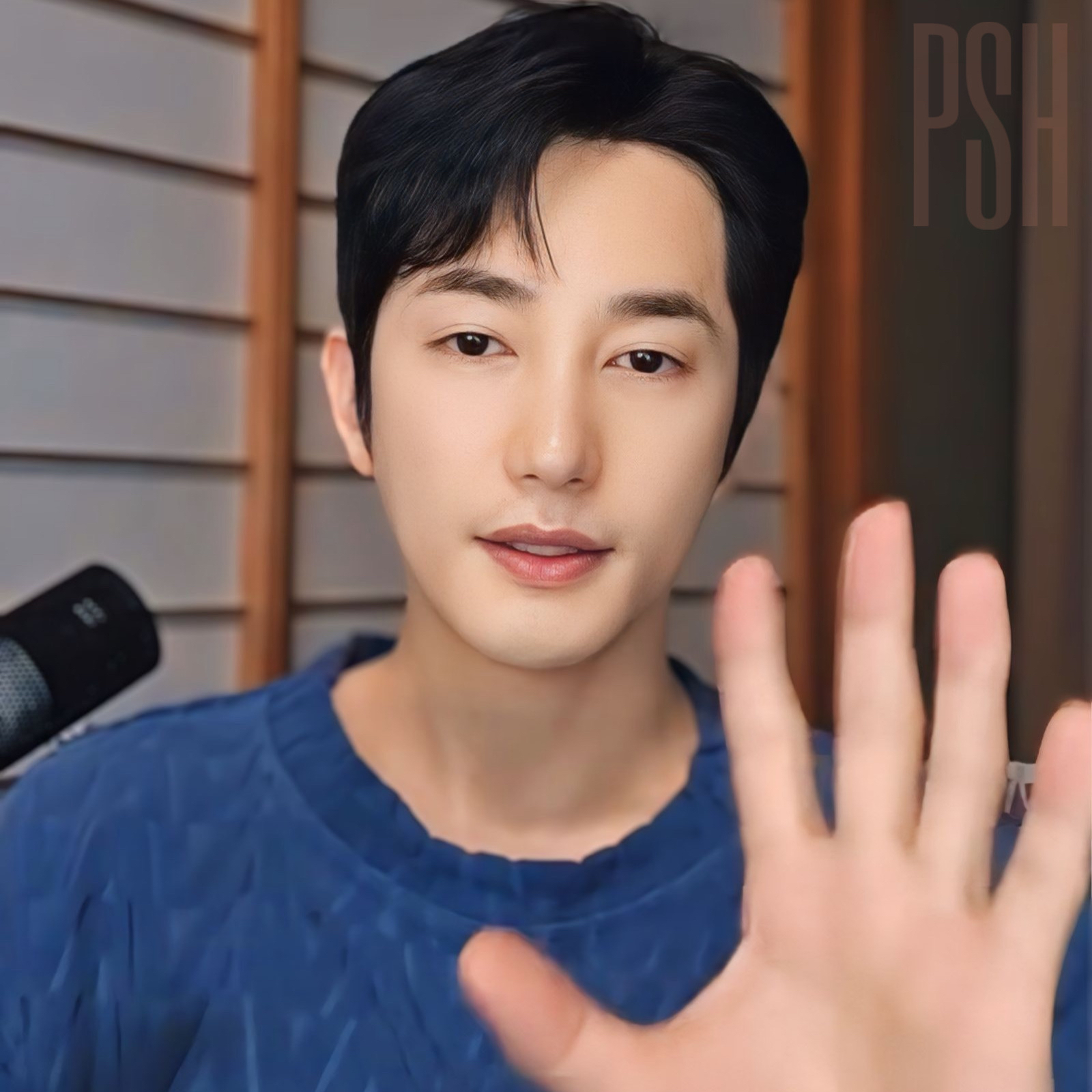 Recent activity shot of Park Sihoo