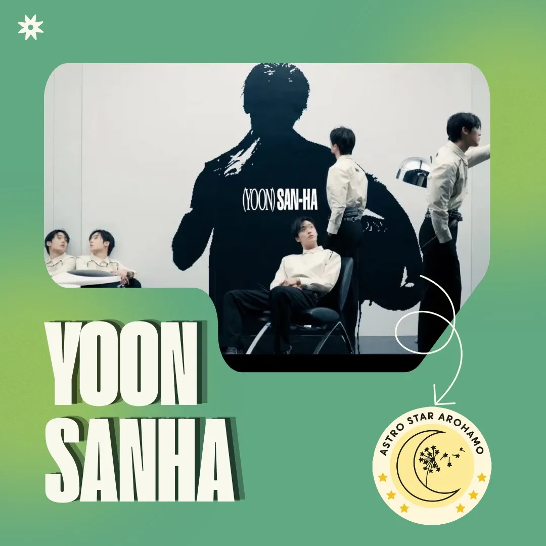 Recent activity shot of Yoon Sanha