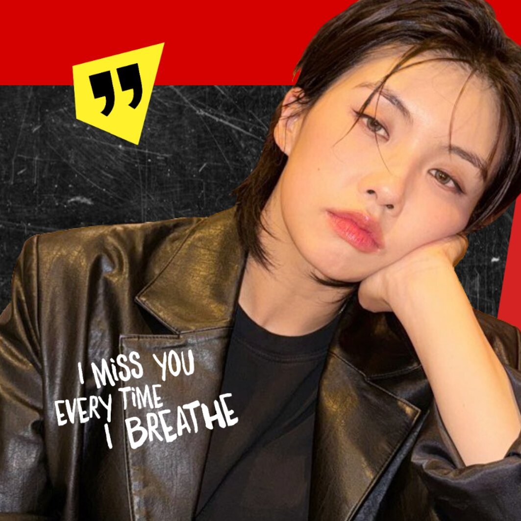 Recent activity shot of Aiki