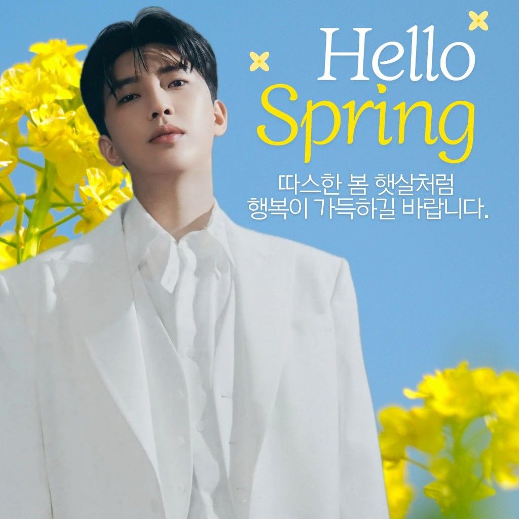 Momen yang diabadikan oleh penggemar Lim Youngwoong