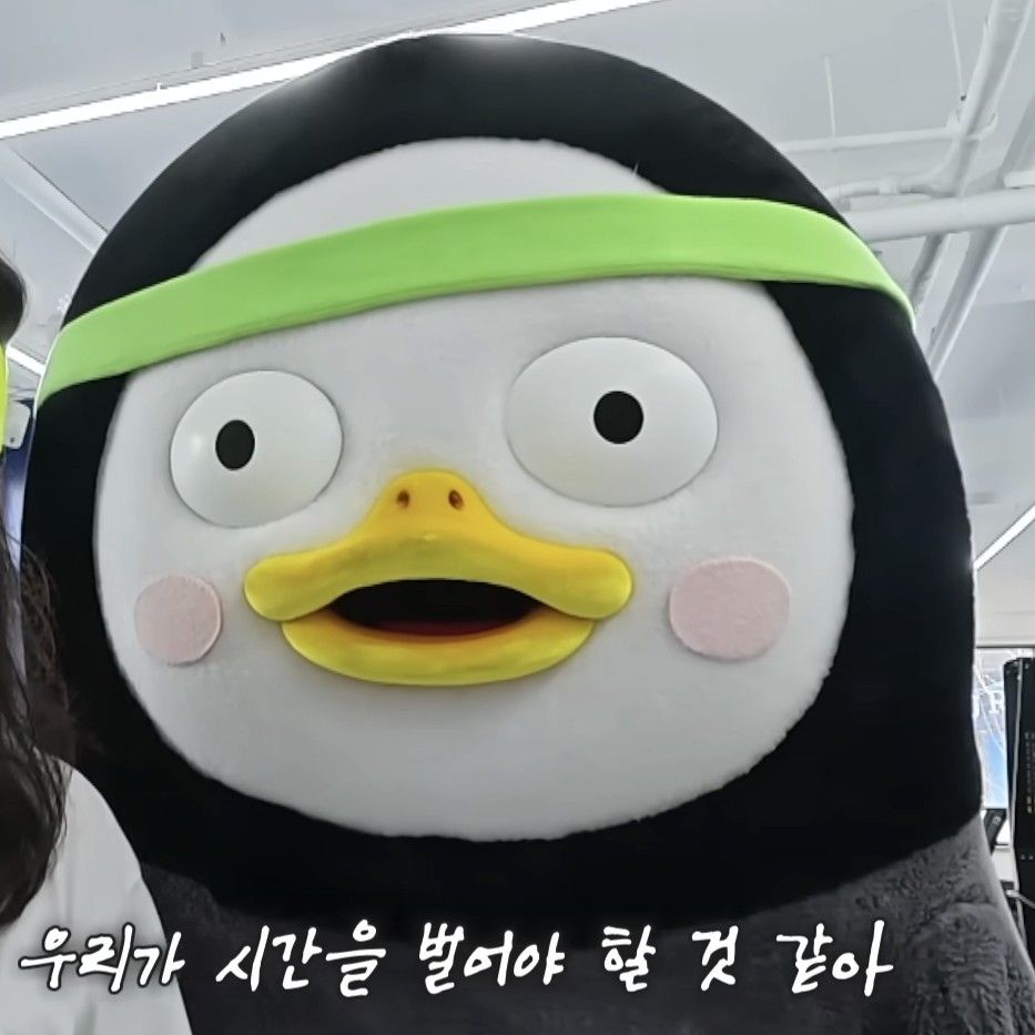 Momen yang diabadikan oleh penggemar Pengsoo