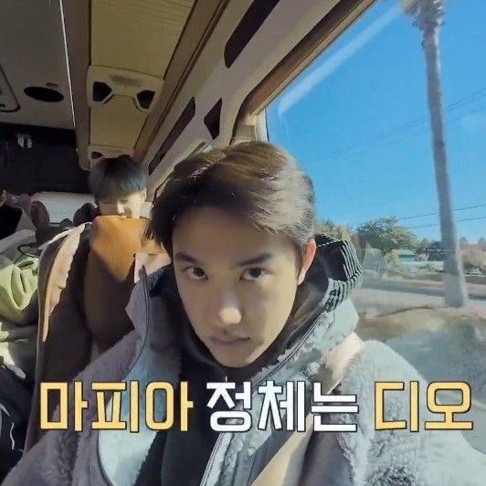 도경수 (디오) 최근 활동샷