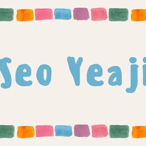 徐睿知的幕后花絮