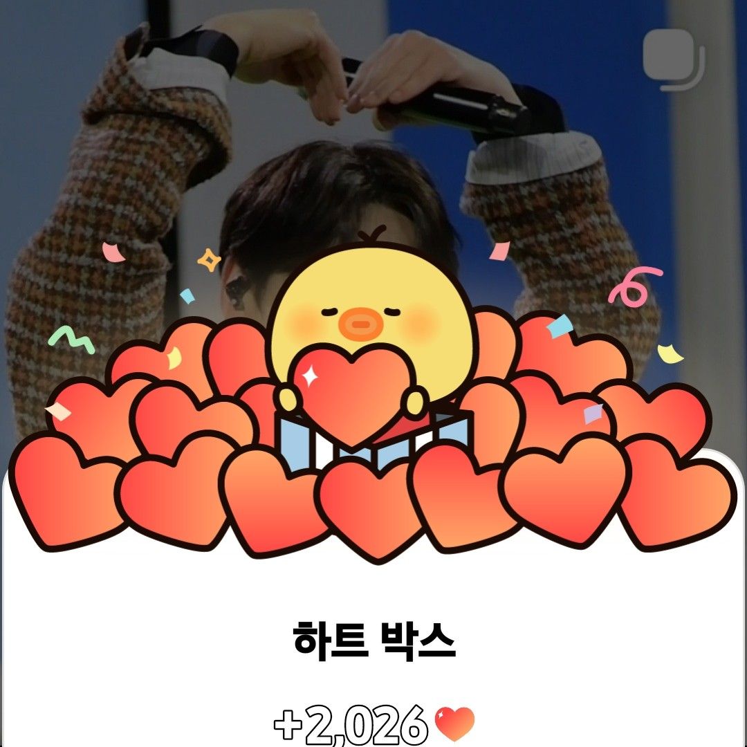 박서진의 최신 사진