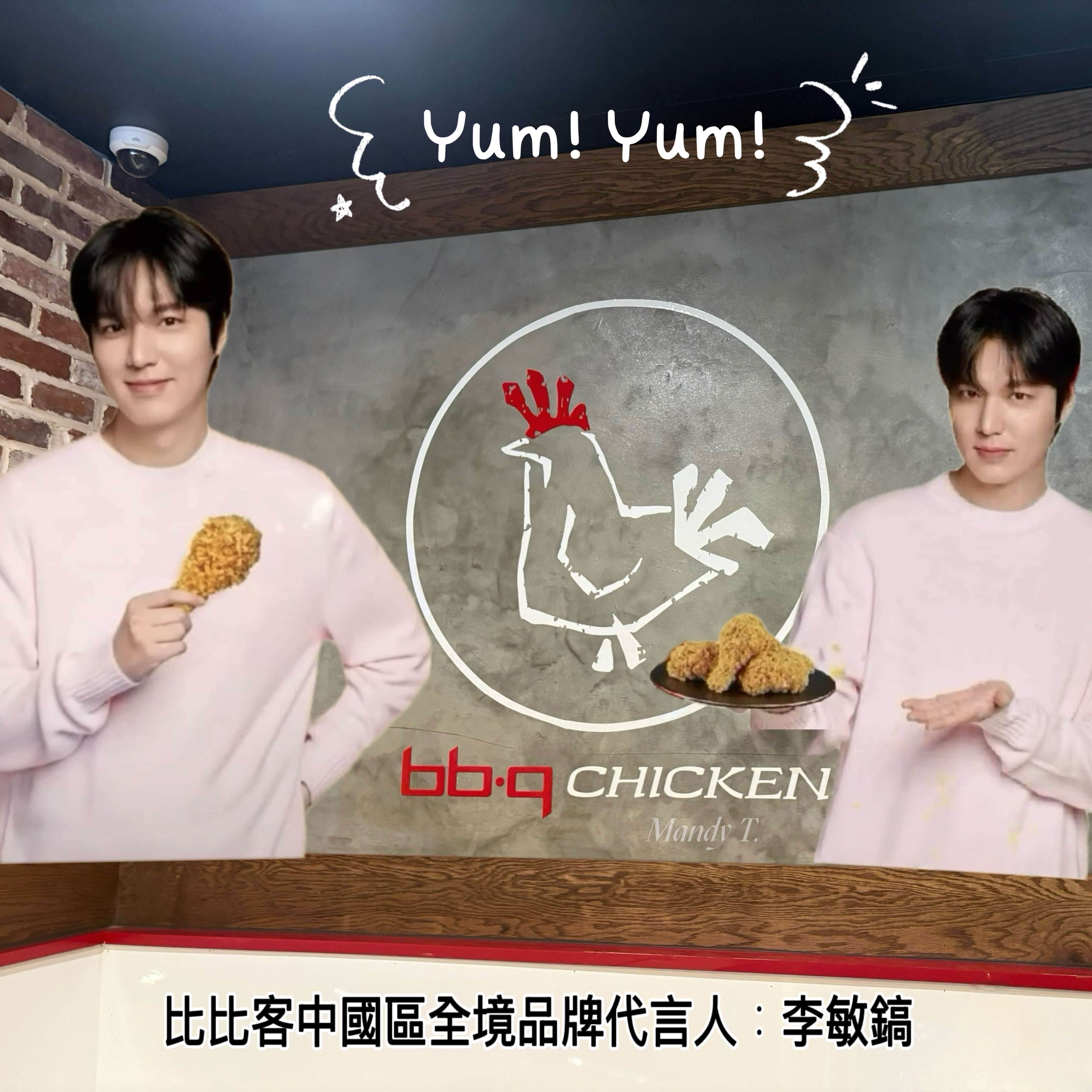 이민호 최근 활동샷