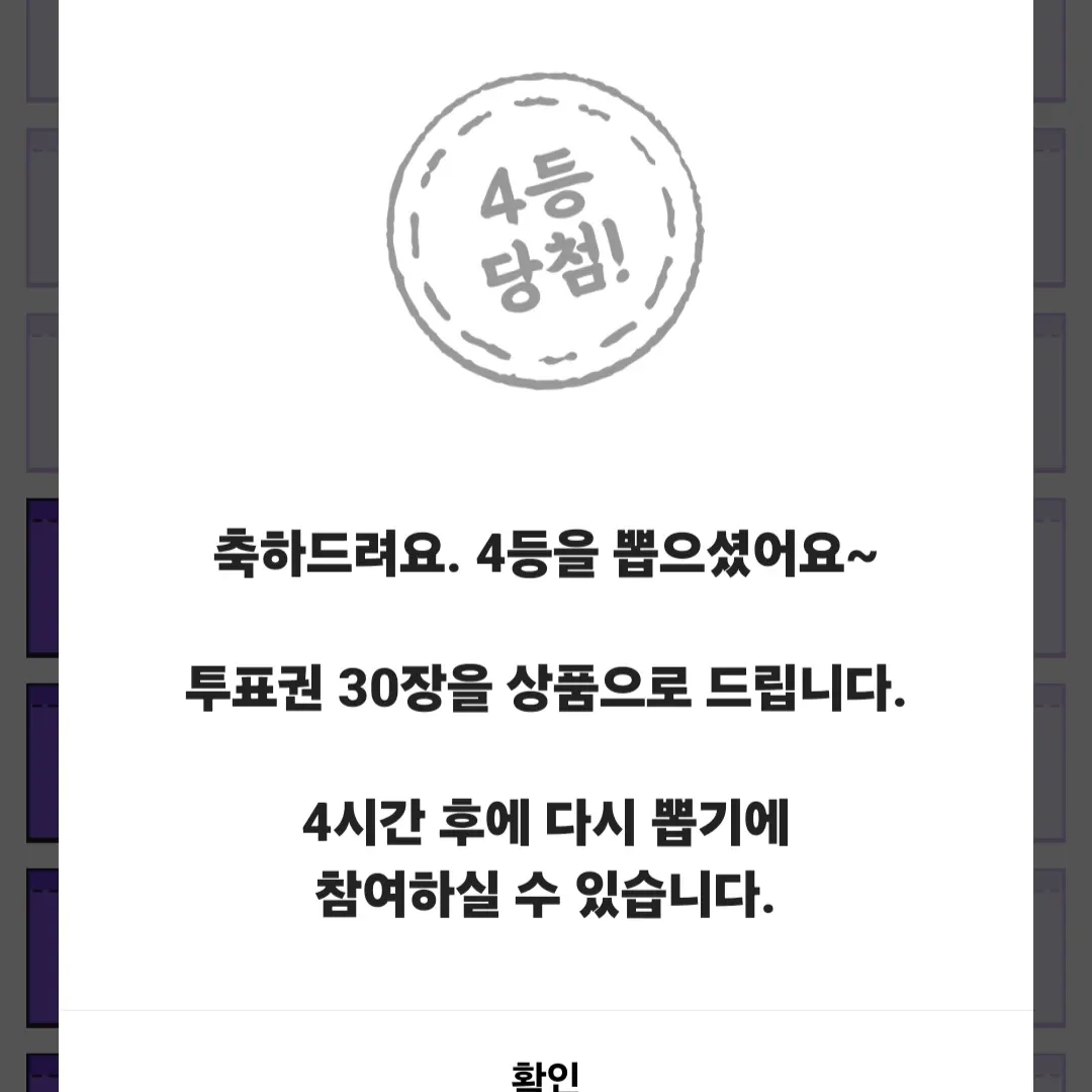 박서진 최근 활동샷