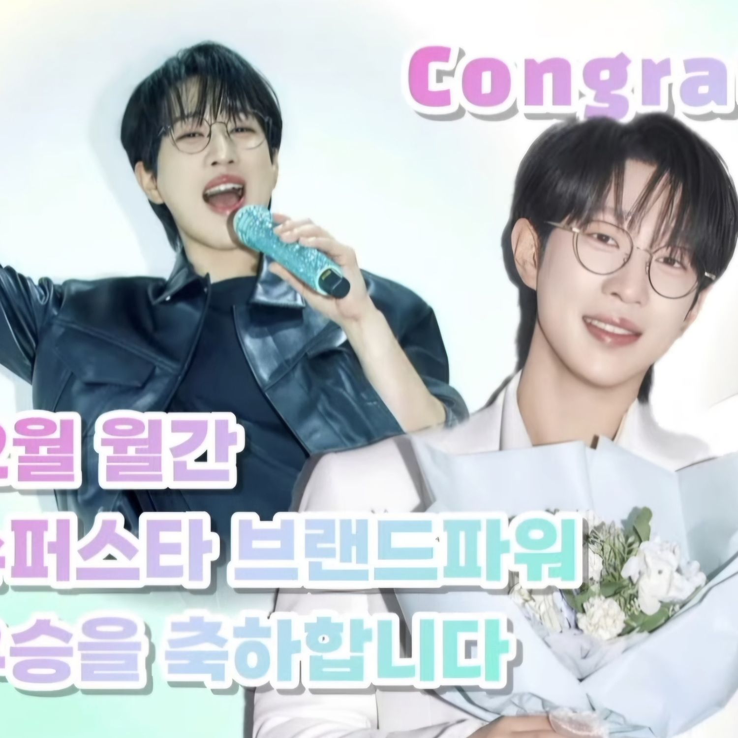 안성훈의 비하인드 컷