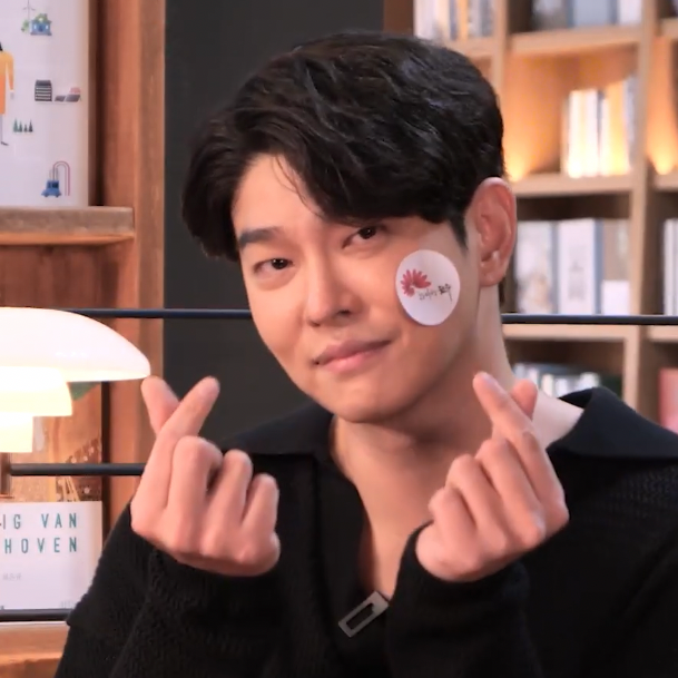 Latest photo of Yoon Kyunsang
