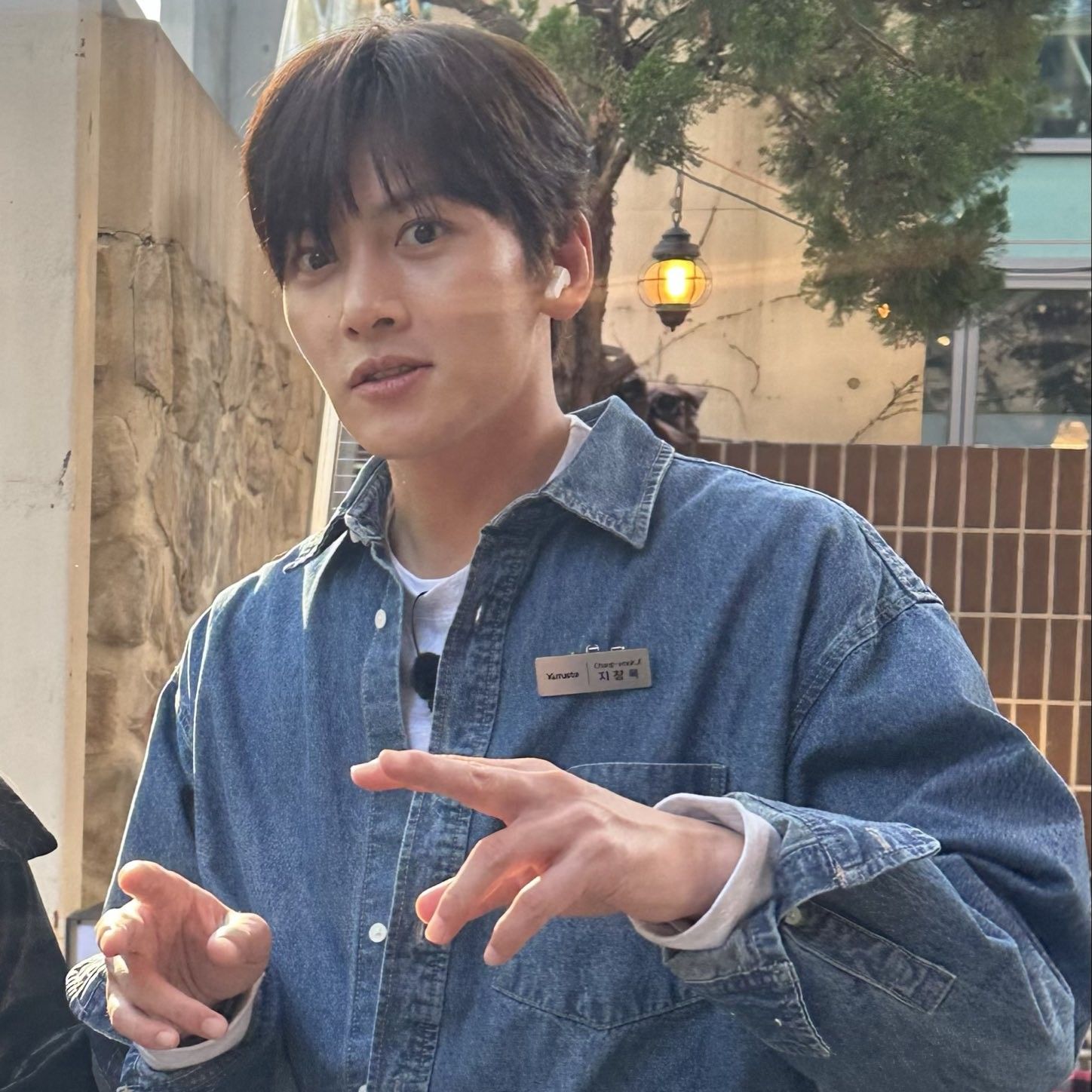 Latest photo of Ji Changwook