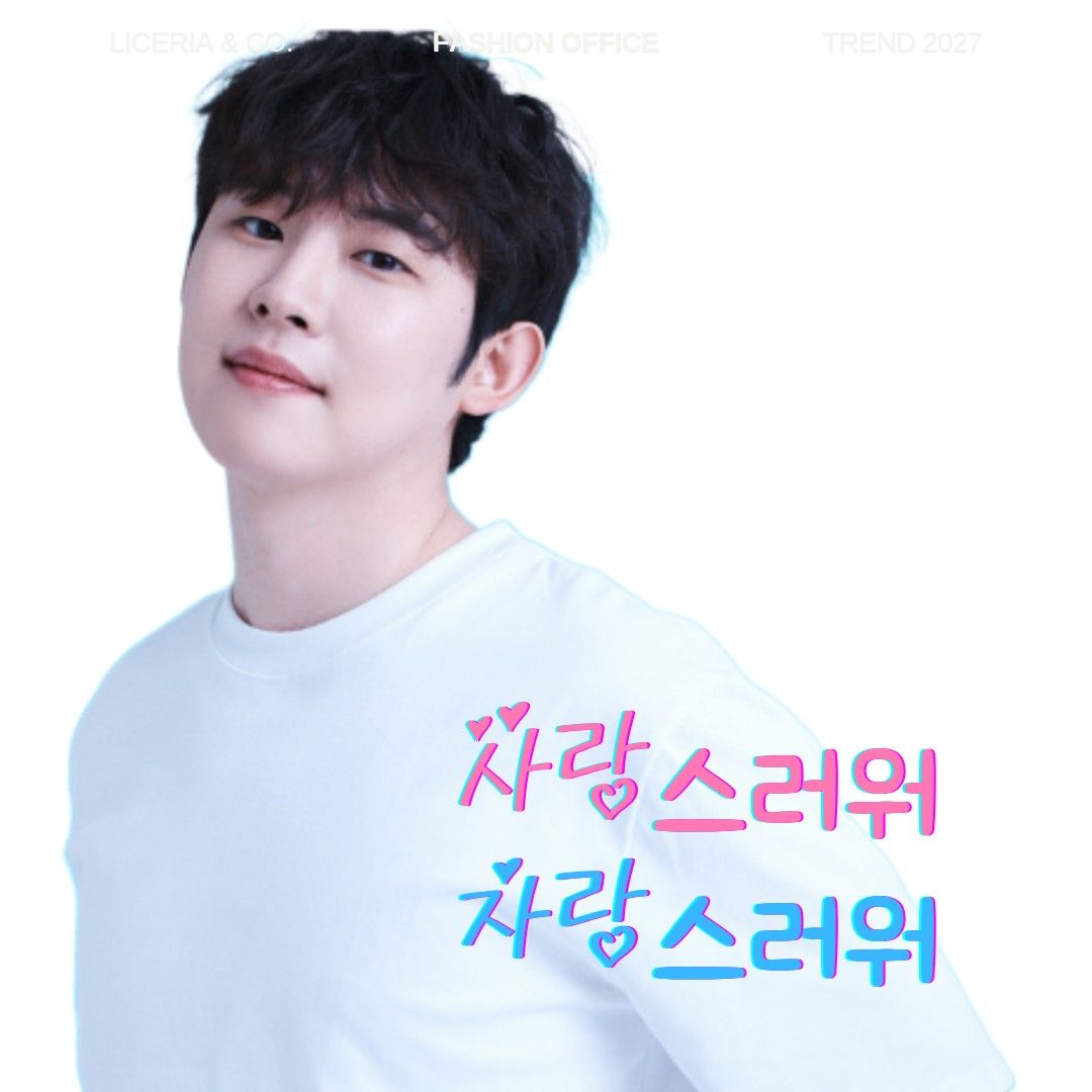 Behind-the-scenes cut of Jinuk