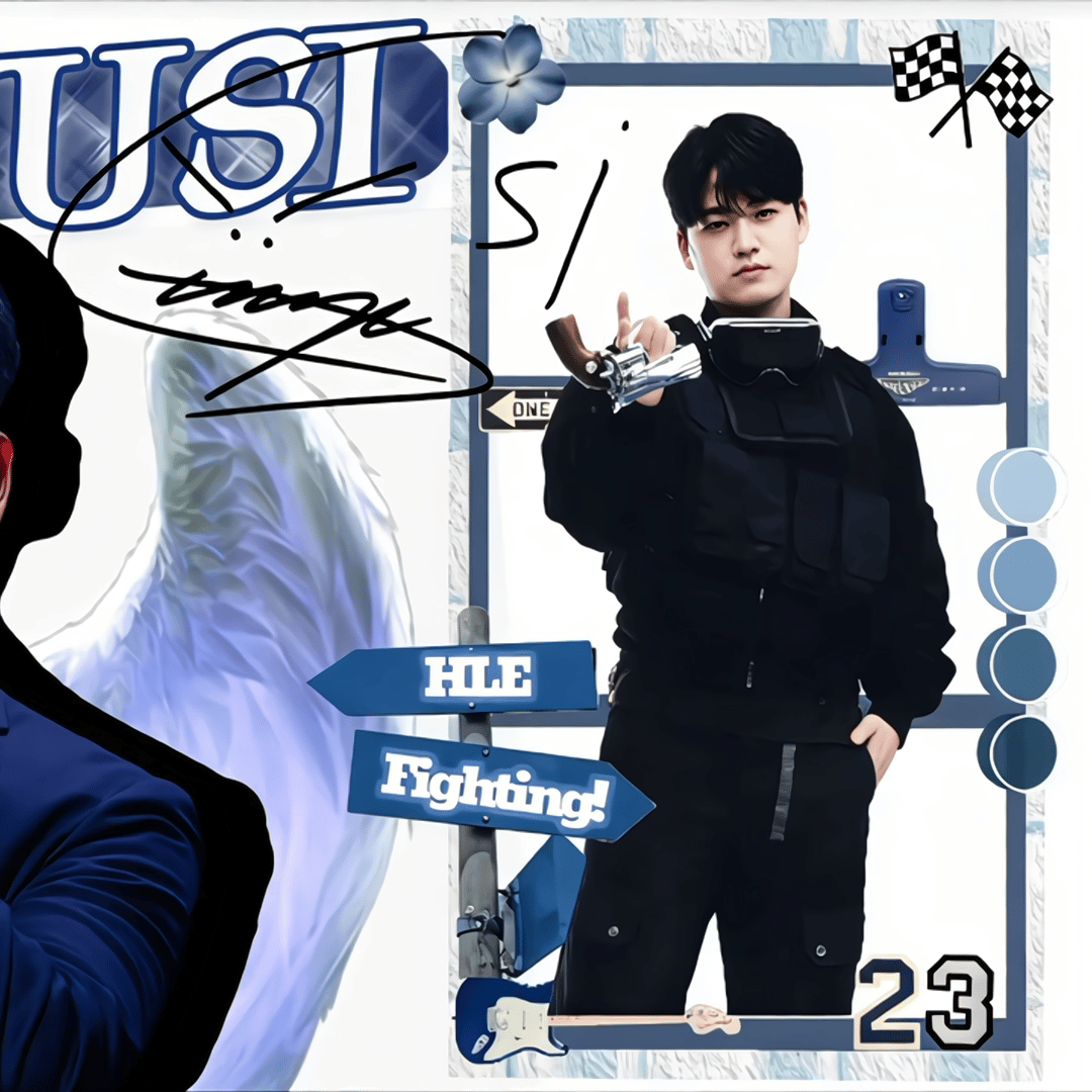 A moment captured by a fan of Gumayusi