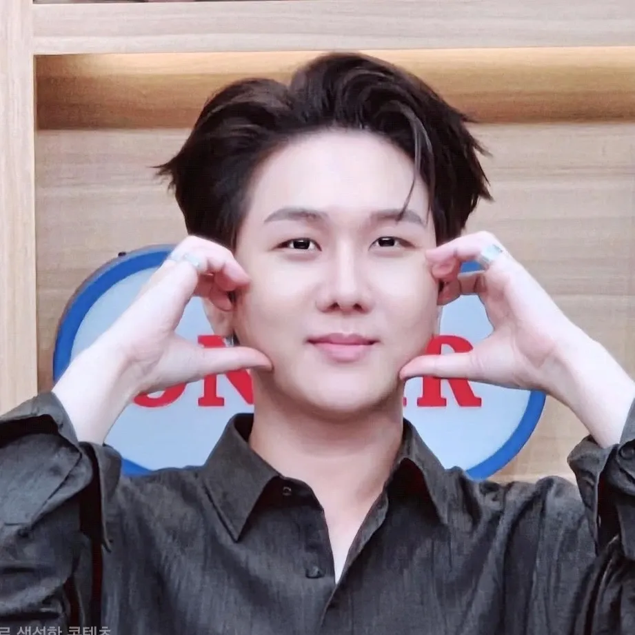 Latest photo of Kim Soochan