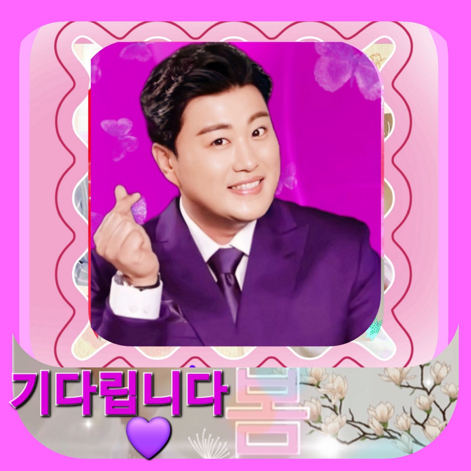 Cuplikan di balik layar dari Kim Hojoong