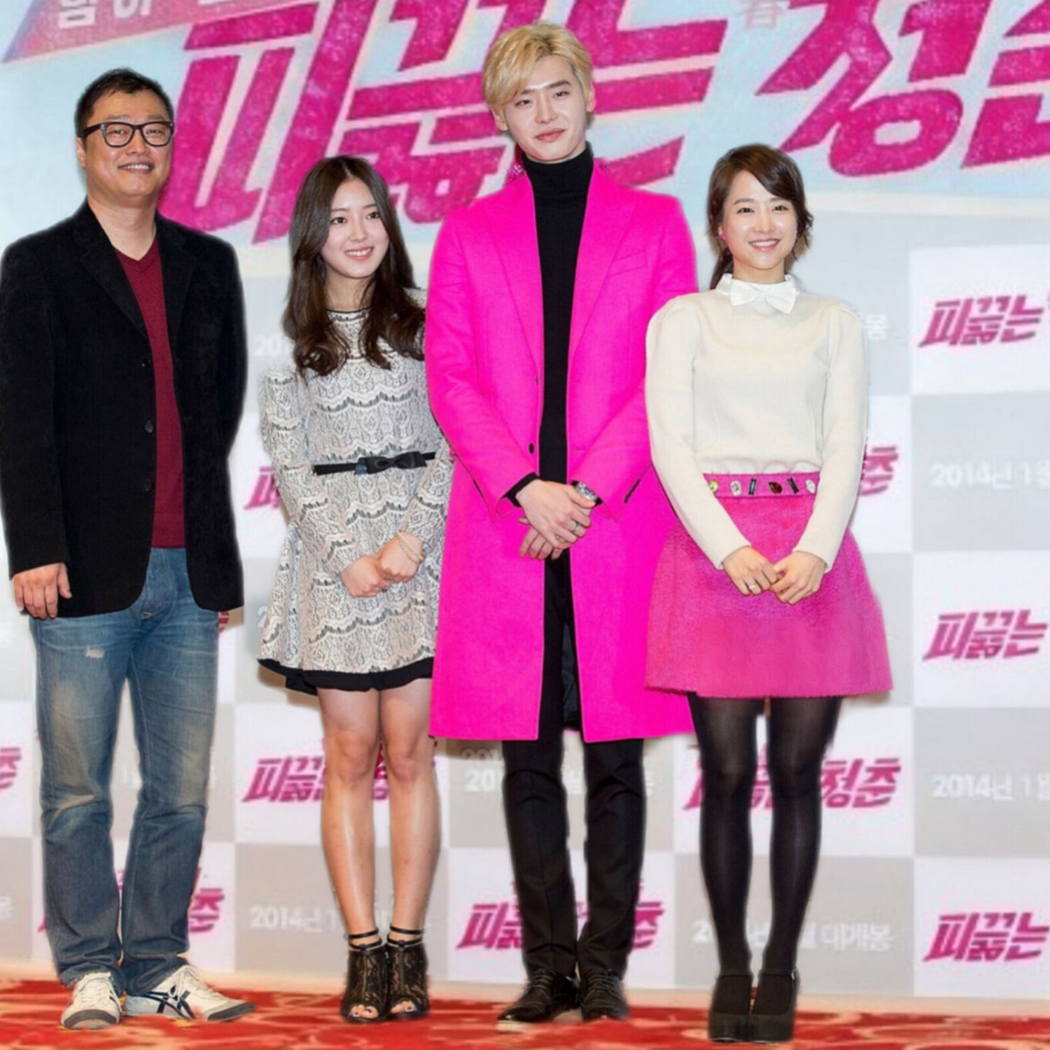 Latest photo of Park Boyoung