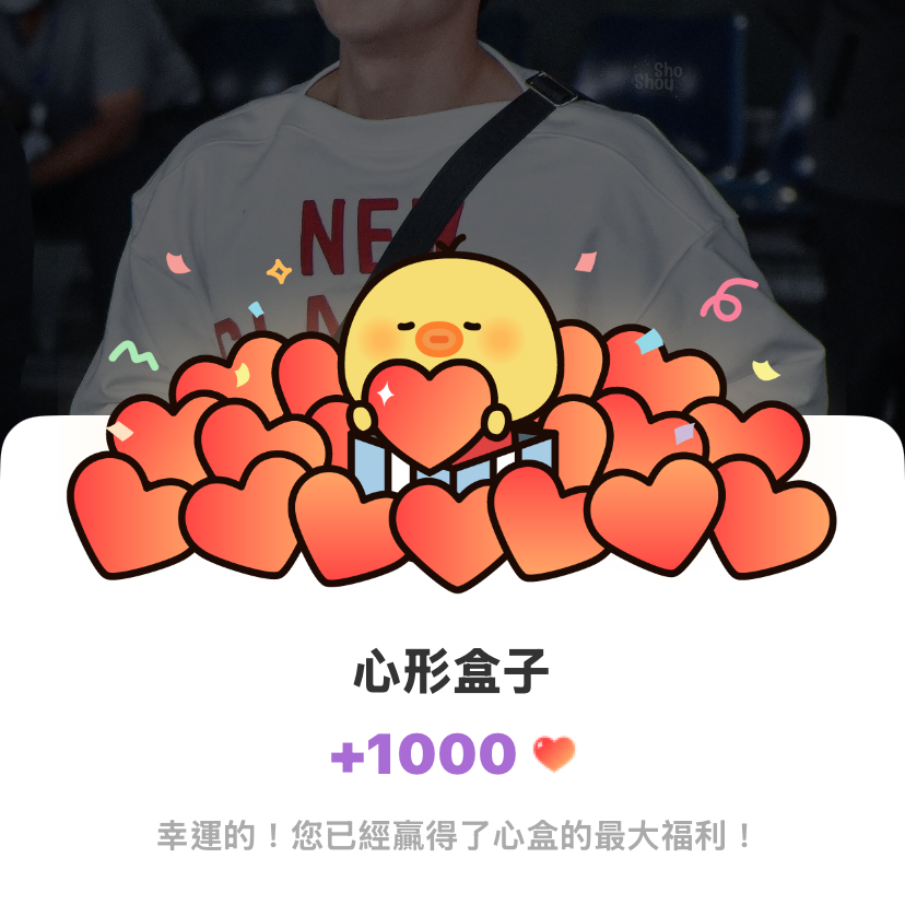 ファンが撮影したチ・チャンウクの瞬間