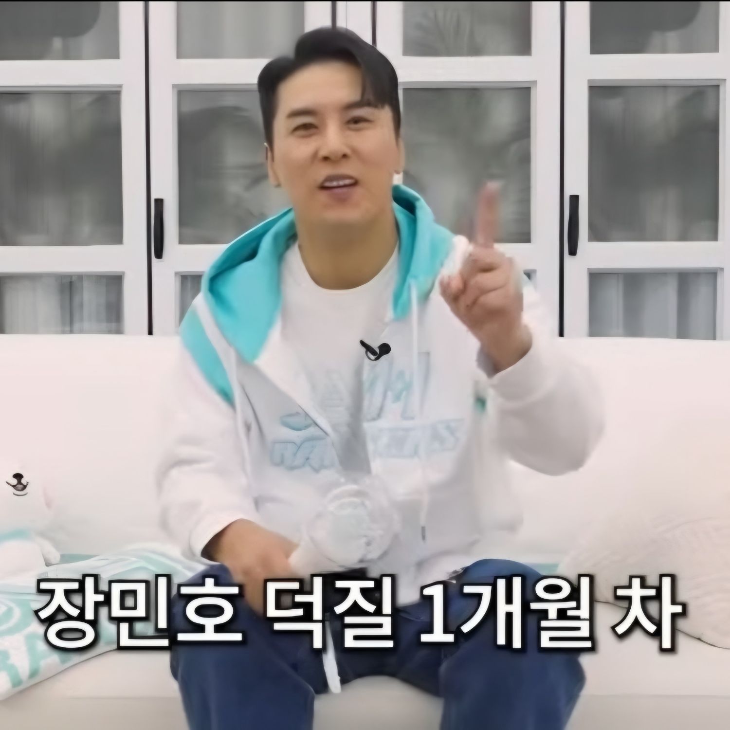 张民好的最新照片