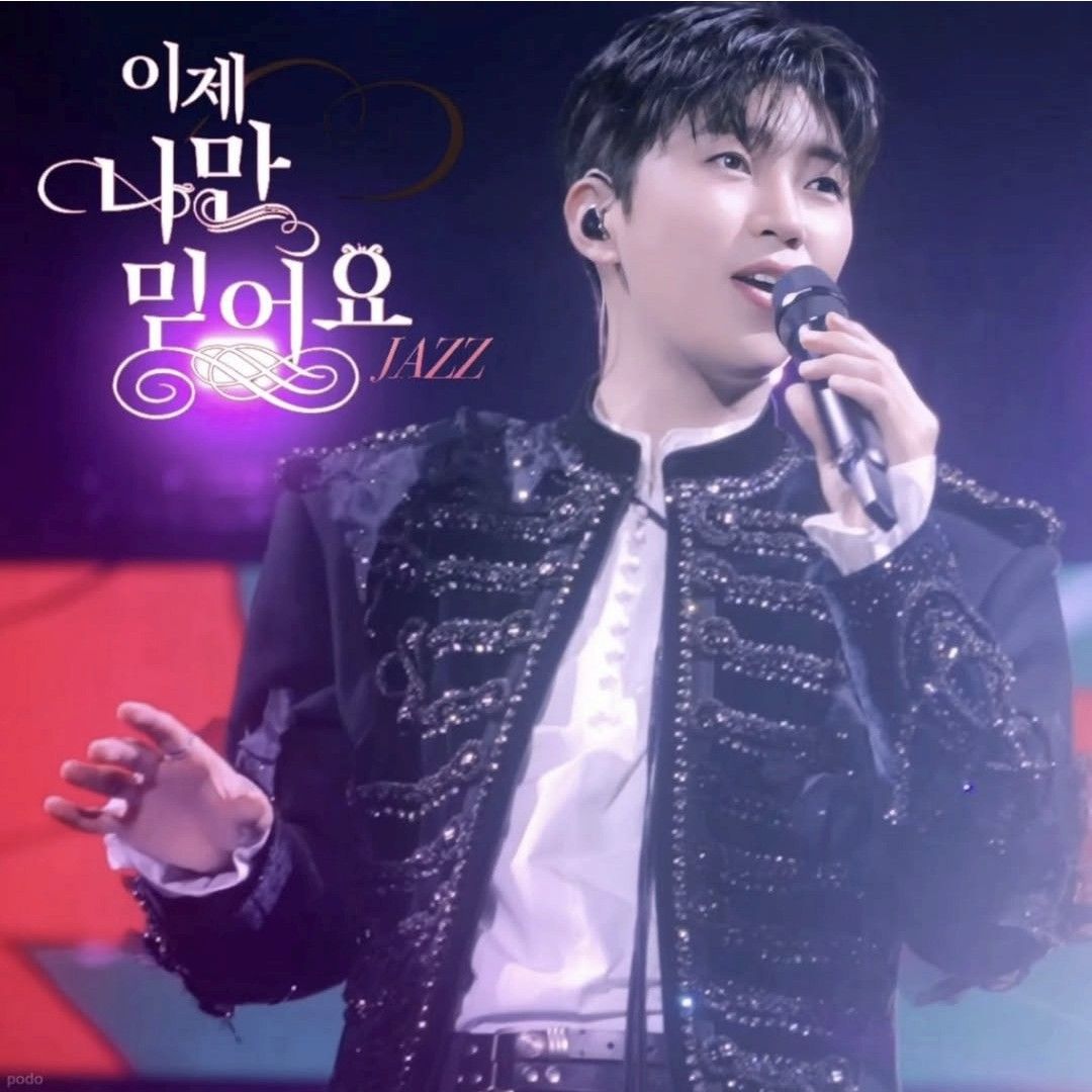 イム・ヨンウンのビハインドカット