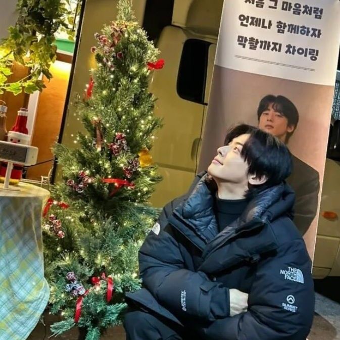 Latest photo of Cha Eunwoo