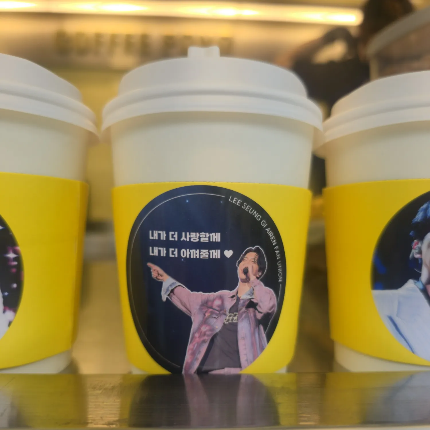 Momen yang diabadikan oleh penggemar Lee Seunggi