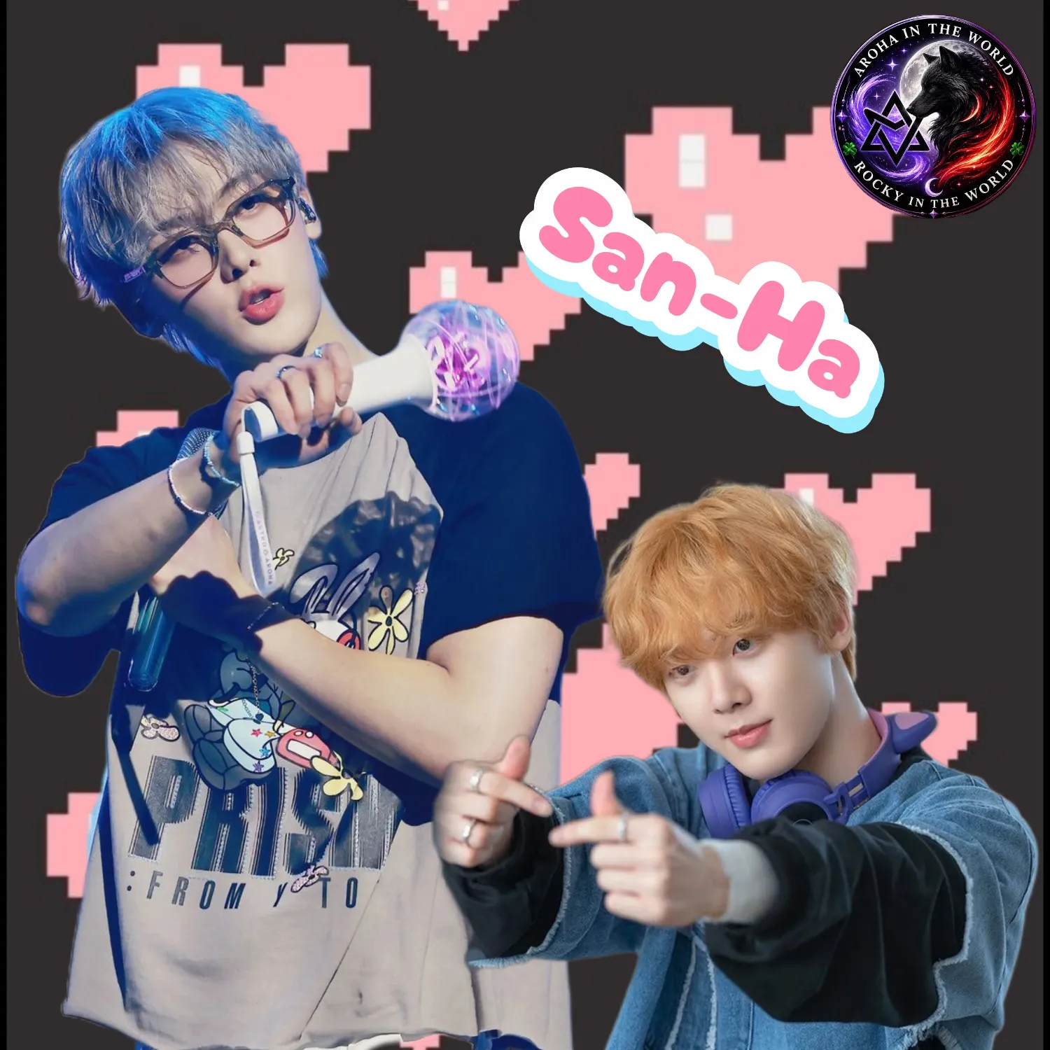 A moment captured by a fan of Yoon Sanha