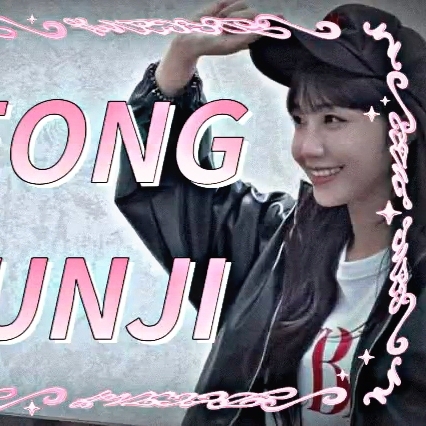 A moment captured by a fan of Jung Eunji