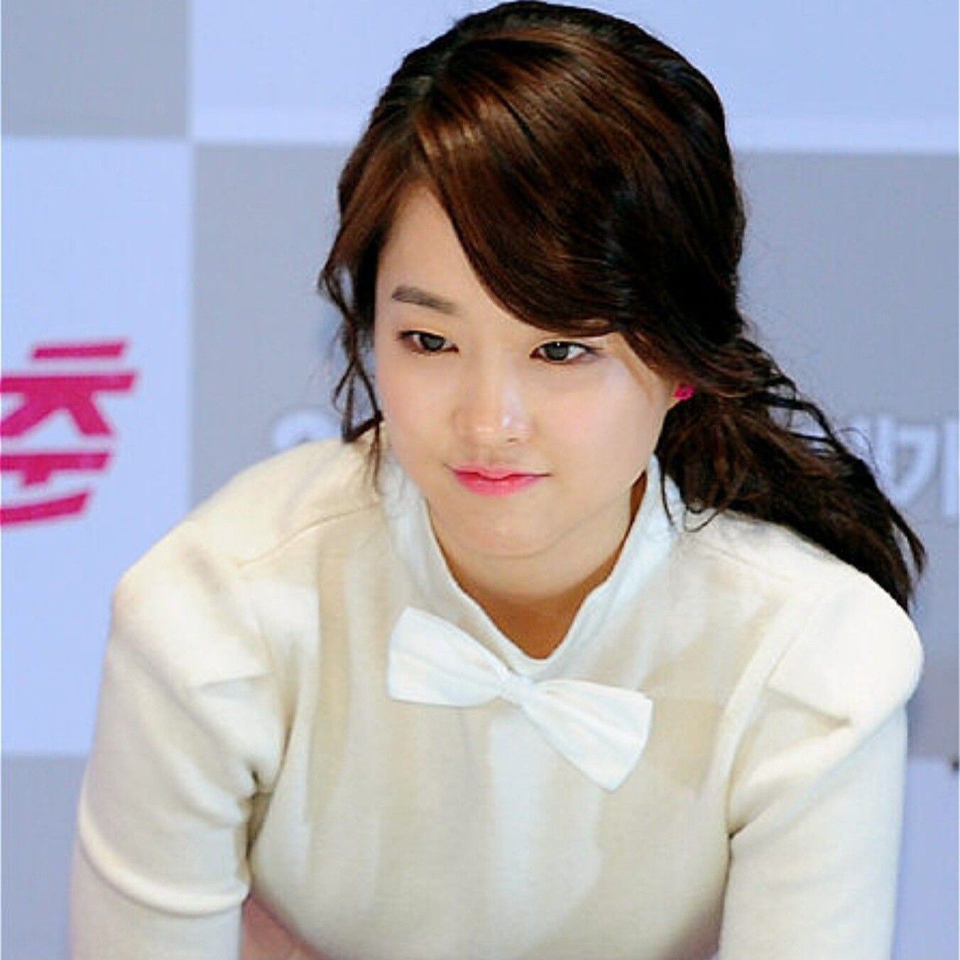 Recent activity shot of Park Boyoung
