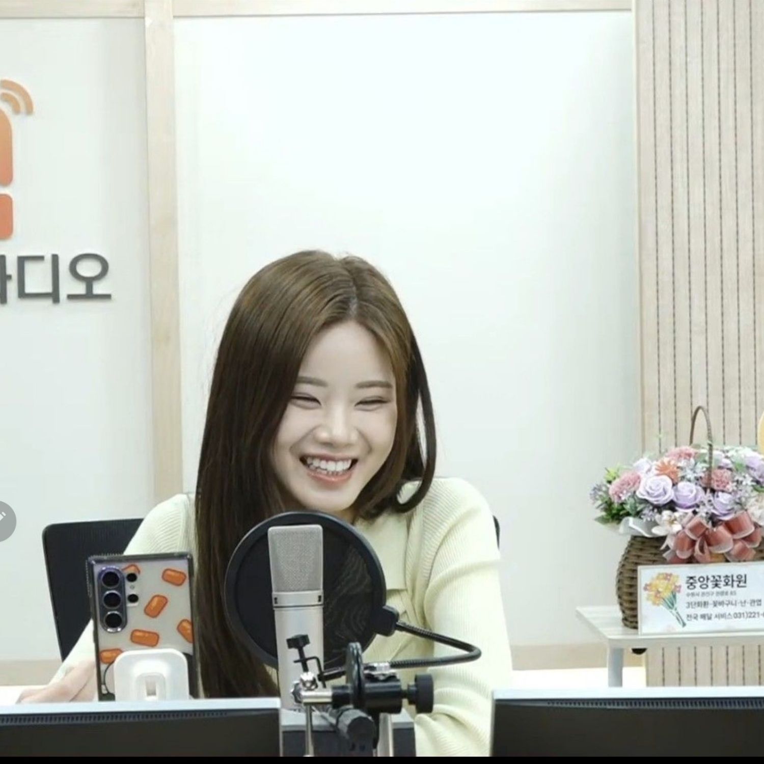 Latest photo of Bae Ahyeon