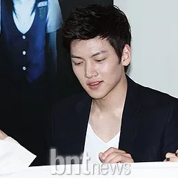 A moment captured by a fan of Ji Changwook