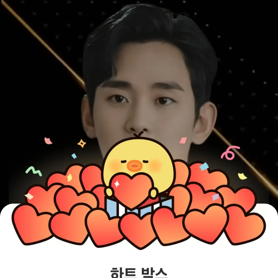 キム・スヒョンの最新写真