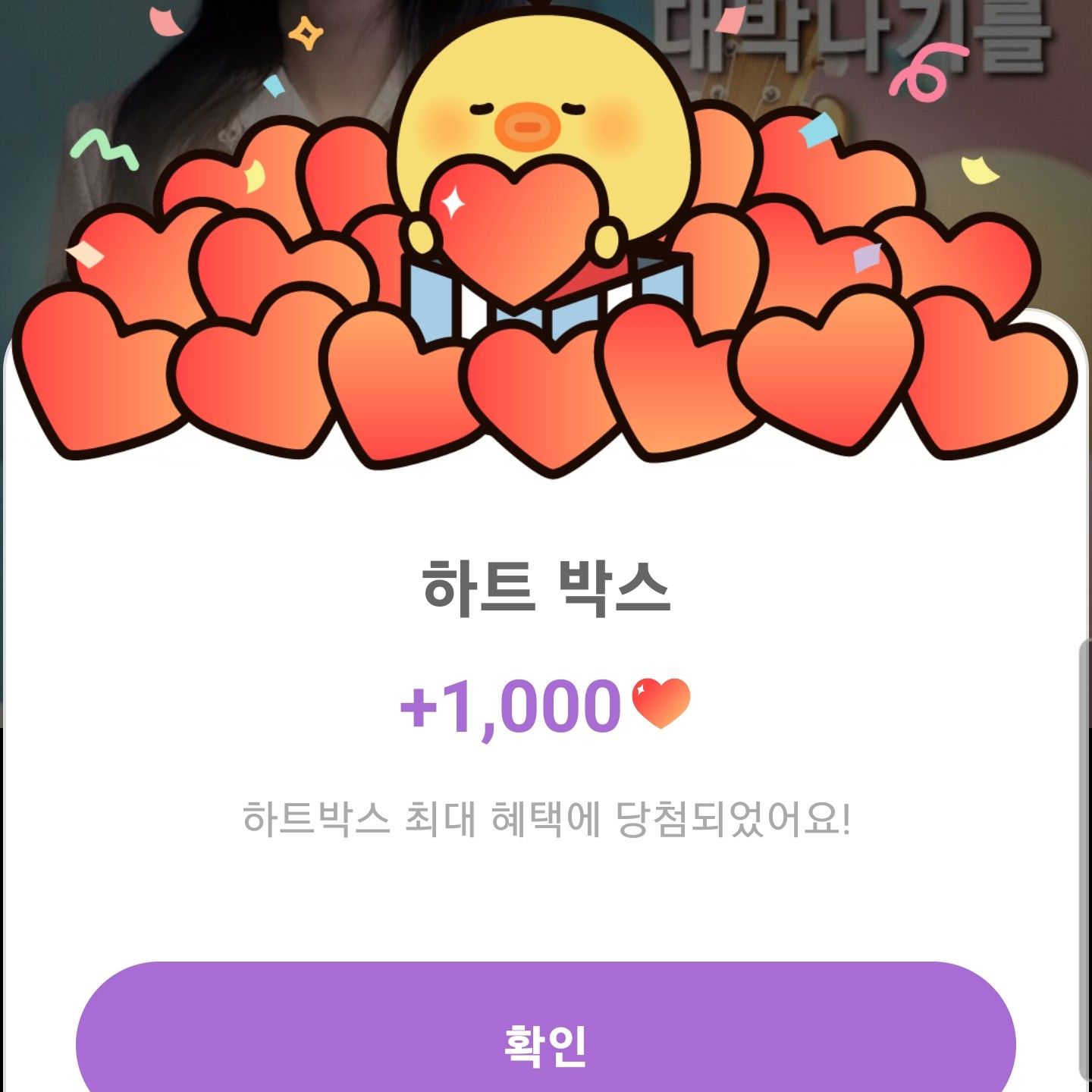 金泰延的近期活动照