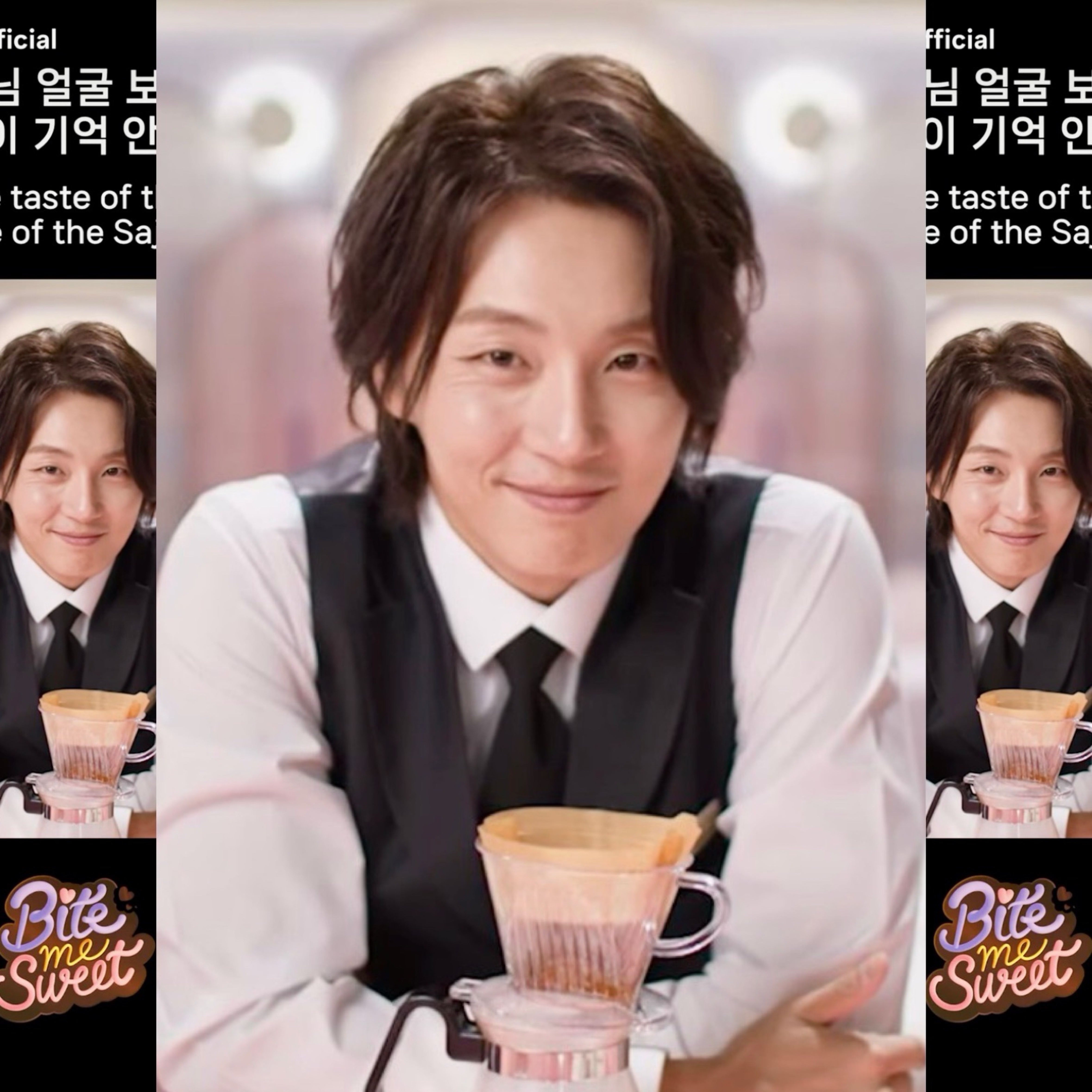 Behind-the-scenes cut of Yoon Shiyoon