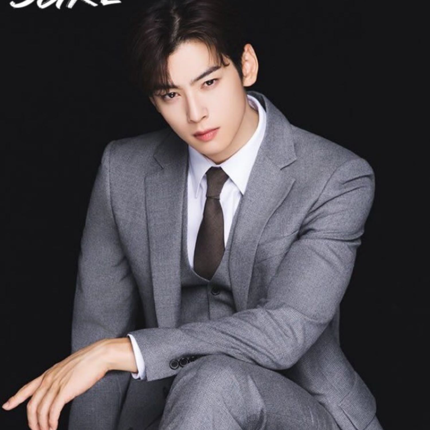 Latest photo of Cha Eunwoo