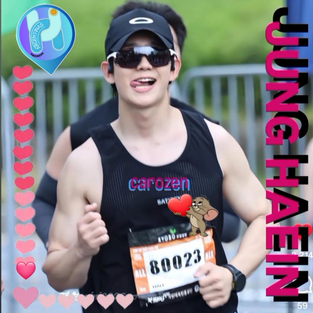 丁海寅的幕後花絮