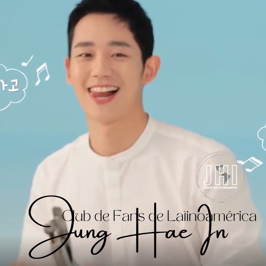 丁海寅的最新照片