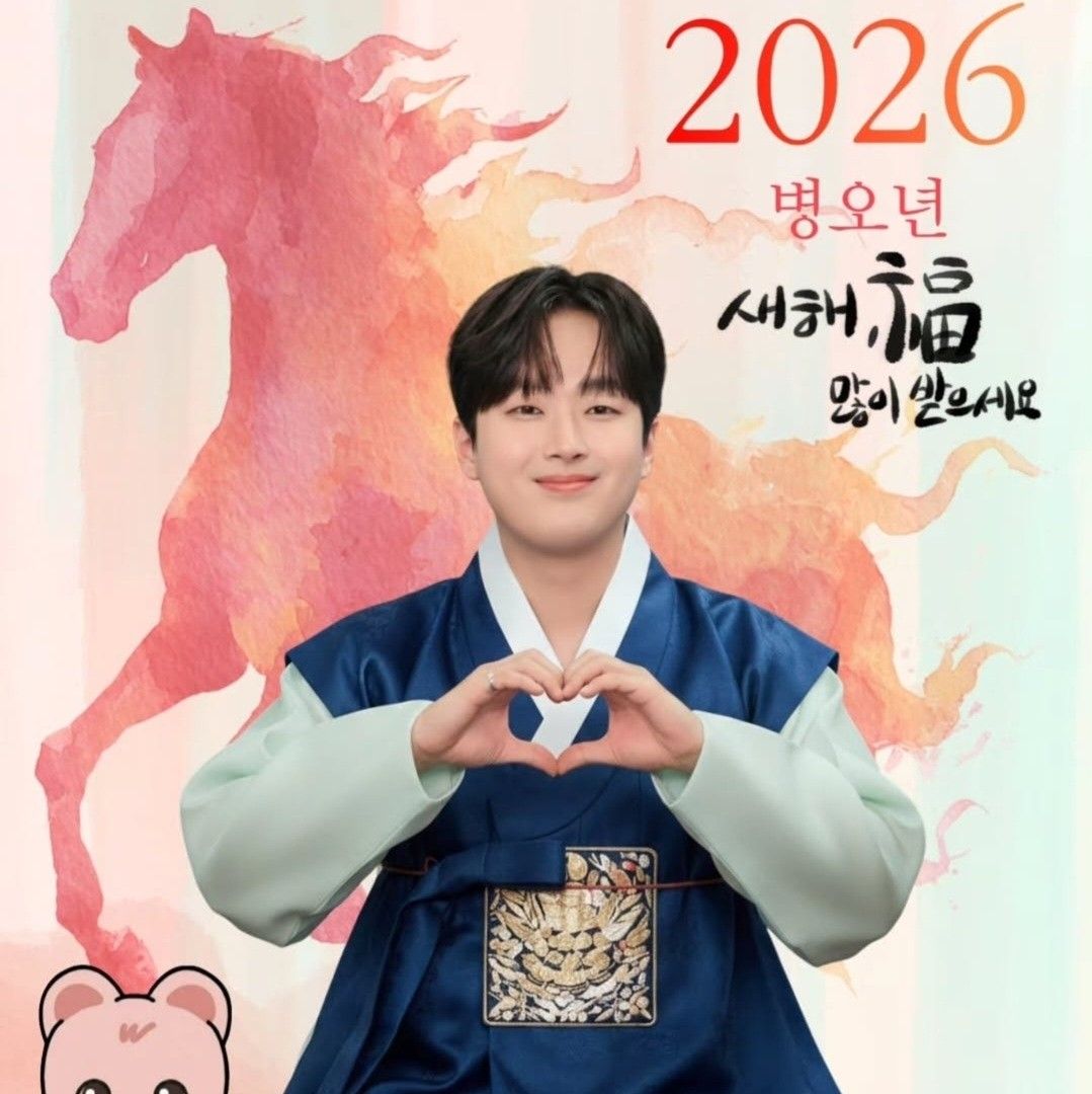 이찬원의 비하인드 컷