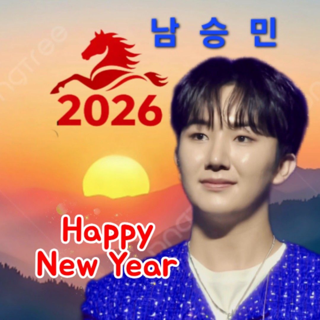 A moment captured by a fan of Nam Seungmin