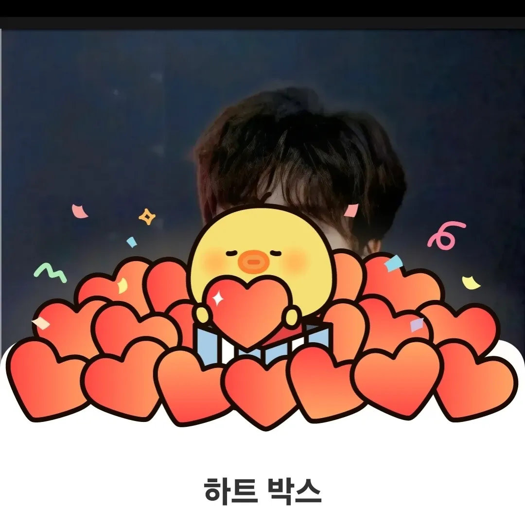 Latest photo of Jin Haesung