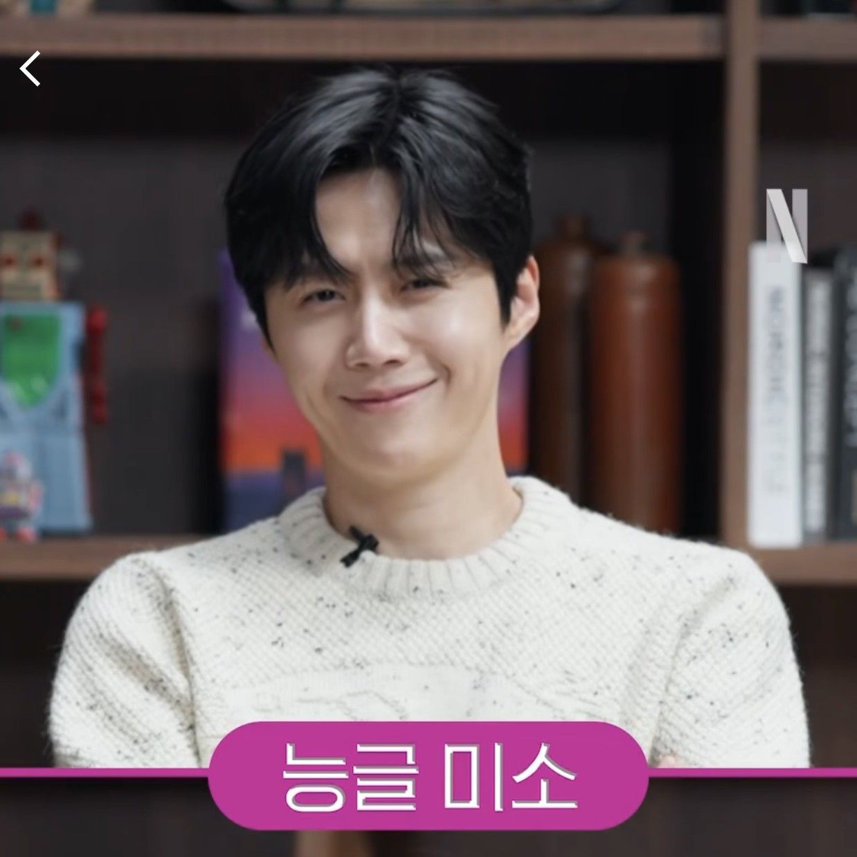 粉絲拍下的金宣虎瞬間