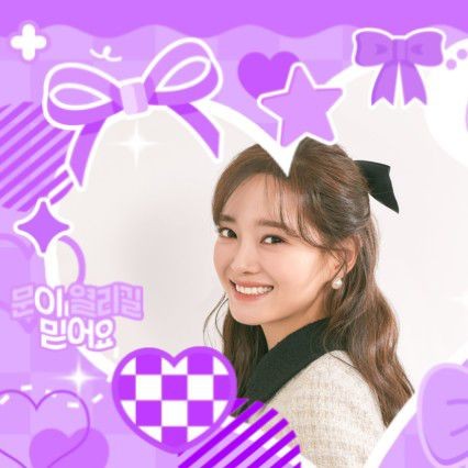 Foto profil populer Kim Sejeong yang dipilih melalui voting
